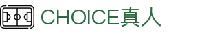 CHOICE真人 - CHOICE真人视讯平台 - CHOICE真人官方网站
